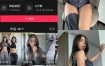 抖音 黑闰润 岛遇全套作品资源合集[持续更新]