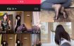 抖音 Niuniu 岛遇全套作品资源合集