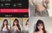抖音 麻心汤圆 岛遇全套作品资源合集[持续更新]