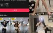 抖音 一笑呢 岛遇全套作品资源合集[持续更新]