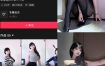 抖音 中森紫菜 岛遇全套作品资源合集[持续更新]