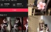 抖音 美子野 全套视频图集作品付费资源合集下载[持续更新]