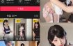 抖音 雪顶 岛遇全套作品资源合集[持续更新]