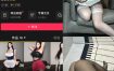 抖音 yaoyao 岛遇全套作品资源合集[持续更新]