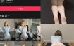 抖音 我的鞋垫子 岛遇全套作品资源合集