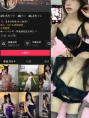 抖音思思超甜微密圈系列全套合集资源下载[持续更新]