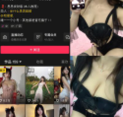 抖音思思超甜微密圈系列全套合集资源下载[持续更新]