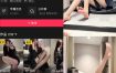 抖音 妮兔t 秘语空间全套作品资源合集[持续更新]